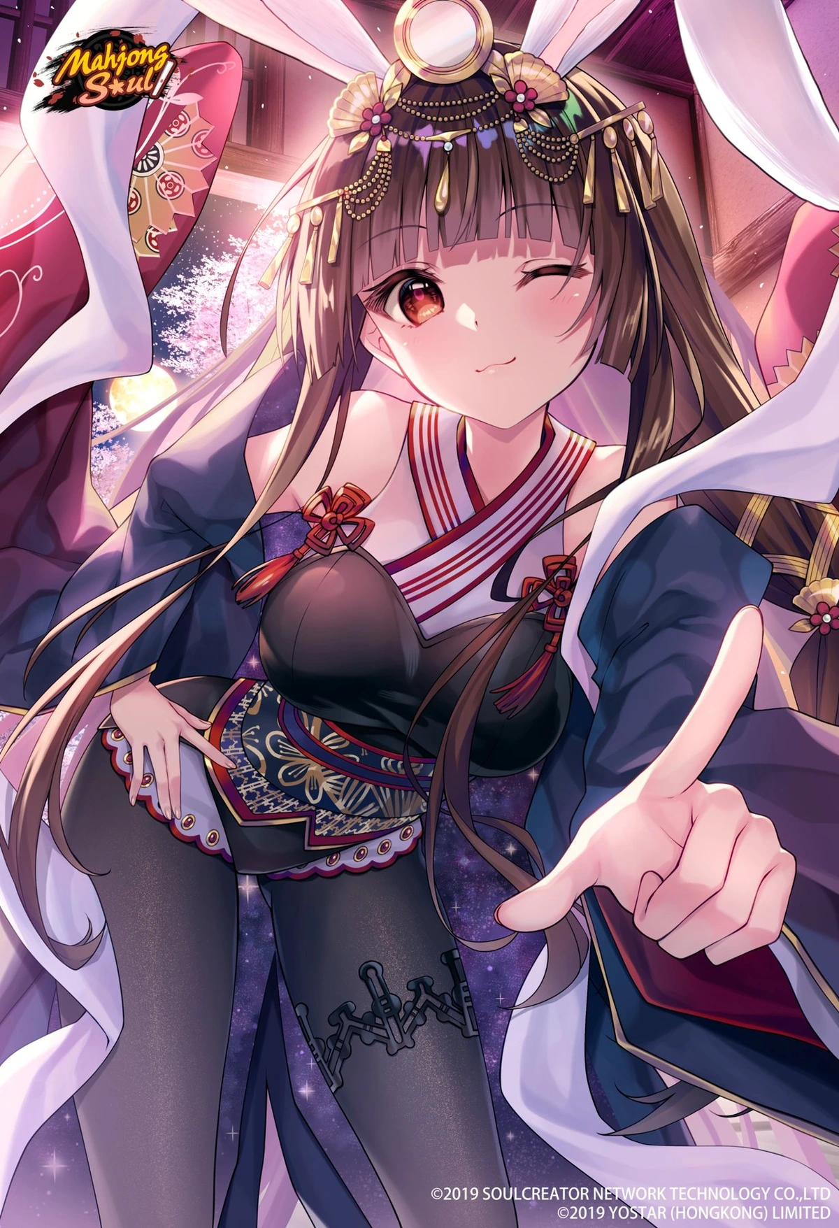 Kaguyahime (by yuzuna hiyo)