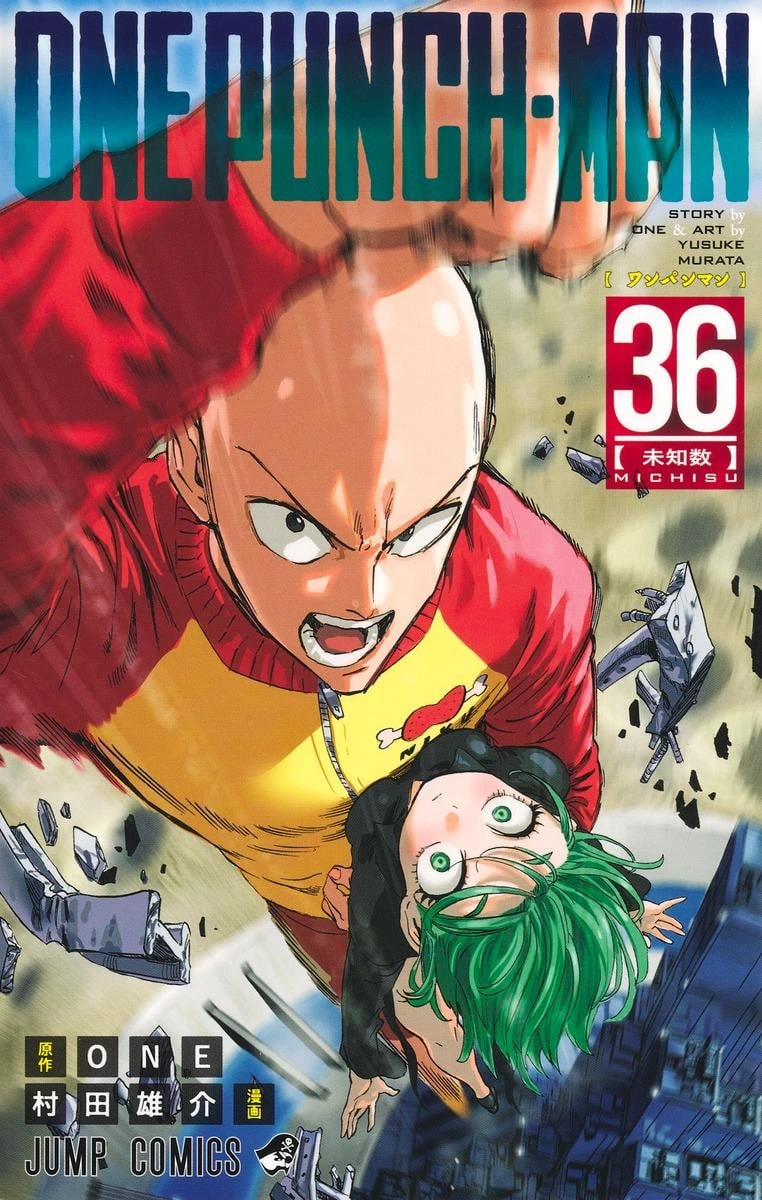 One Punch Man Volume 36 Cover