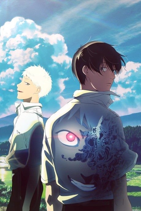[Episode] The Summer Hikaru Died • Hikaru ga Shinda Natsu - Episode 7 discussion