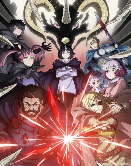 Clevatess • Clevatess: Majuu no Ou to Akago to Kabane no Yuusha - Episode 6 discussion