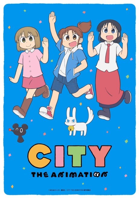 CITY THE ANIMATION - Episode 5 discussion