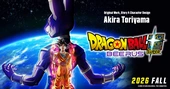 [Original Work, Story & Character Design Akira Toriyama Dragon Ball Super: Beerus The ENHANCED edition of the anime Dragon Ball Super begins anew!] | DRAGON BALL OFFICIAL SITE